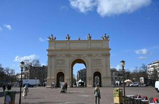 Anlageobjekt in 14467 Nördliche Innenstadt, Verkauft ! Geschäftshaus in Toplage. Weitere Objekte ab 4,8 % Rendite ab 3 Mio auf Anfrage !