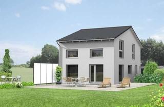 Grundstück zu kaufen in 86456 Gablingen, Grundstück für Ihre Doppelhaushälfte sofort verfügbar, jetzt Eigenheim realisieren!