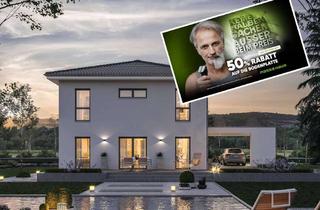 Villa kaufen in 76706 Dettenheim, Stadtvilla - Individuell nach Ihren Wünschen