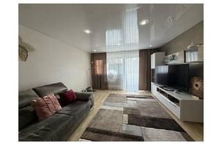 Wohnung kaufen in 89518 Heidenheim, HELL, MODERN, SÜD-BALKON IHR NEUES ZUHAUSE!