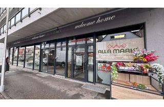 Gewerbeimmobilie kaufen in 79576 Weil am Rhein, ÜBER 7% BRUTTO MIETRENDITE IN 1A LAGE