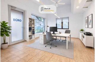 Büro zu mieten in 35325 Mücke, Büro für Dienstleister oder Verwaltung in Mücke/ Ober-Ohmen