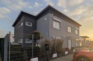 Büro zu mieten in Gebrüder-Pauken-Str. 16, 56218 Mülheim-Kärlich, Exklusive Büroetage im gefragtesten Gewerbegebiet Deutschlands zu vermieten