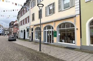 Gewerbeimmobilie mieten in 79312 Emmendingen, Attraktive Gewerbefläche in bester Innenstadtlage von Emmendingen