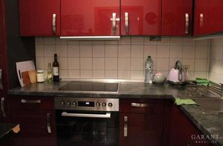 Wohnung kaufen in 74172 Neckarsulm, Investieren in Betongold: Schöne 2 - Zi. Erdgeschosswohnung mit zwei Terrassen sucht neuen Investor