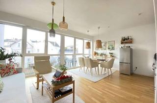 Wohnung mieten in Südanlage 16b, 35390 Gießen, 2-Zimmer-Neubau-Wohnung in Innenstadtlage