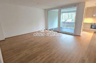 Wohnung mieten in 79761 Waldshut-Tiengen, Exklusive 2,5-Zimmer Wohnung 70m² mit Loggia im EG & Blick ins Grüne