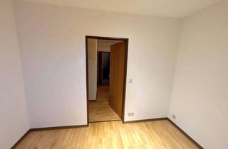 WG-Zimmer mieten in Greinstraße 61, 64291 Arheilgen, junge WG sucht Mitbewohnerin