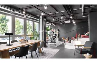Gewerbeimmobilie mieten in Königsplatz, 80333 Maxvorstadt, KÖNIGSPLATZ | ab 10m² bis 960m² | flexible Vertragslaufzeit | hochwertiges Design | PROVISIONSFREI