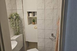 Wohnung kaufen in 34134 Kassel, Kassel - Eigentumswohnungen Zwei Stück