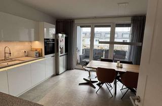 Wohnung mieten in Eichenkreuzstraße 24a, 40589 Holthausen, Großzügige 4,5-Zimmer Wohnung in Düsseldorf-Holthausen