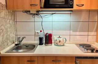 Wohnung kaufen in 71640 Ludwigsburg, Ludwigsburg - 1,5 Zimmerwohnung in Tübingen