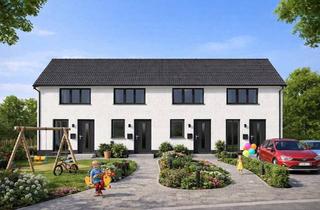 Reihenhaus kaufen in 25499 Tangstedt, Tangstedt - Schlüsselfertig - Helles & familienfreundliches Reihenhaus Neubau