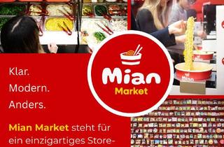 Gastronomiebetrieb mieten in 30159 Mitte, Franchise-Partner:in gesucht! "Gastronomie und Handel"