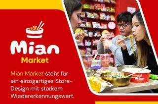 Gastronomiebetrieb mieten in 50674 Altstadt-Süd, Franchise-Partner:in gesucht! "Gastronomie und Handel"