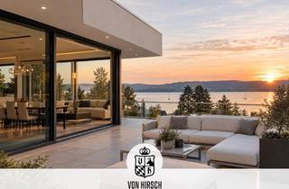 Grundstück zu kaufen in 78354 Sipplingen, Traumgrundstück mit Seeblick, Hanglage & Garage – eines der letzten in Sipplingen