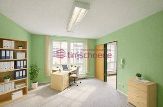 Büro zu mieten in 98693 Ilmenau, Tolle Lager-, Büro und Freifläche in Top - Lage von Ilmenau zu vermieten!