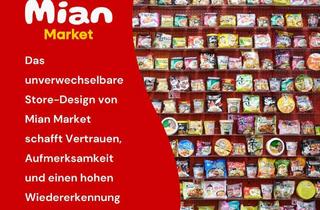 Gastronomiebetrieb mieten in 41061 Mönchengladbach, Franchise-Partner:in gesucht! "Handel und Gastronomie"