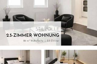 Wohnung kaufen in 68239 Seckenheim, Stilvolle 2,5-Zimmer Wohnung in Mannheim - Bezugsfertig & provsionsfrei