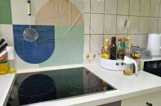 Wohnung mieten in 45473 Mitte, Möblierte 2‑Zimmer‑Wohnung in Mülheim an der Ruhr(Vollausstattung)