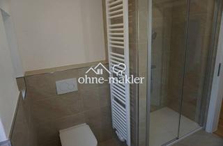 Wohnung kaufen in 93053 Regensburg, 4,44%! Top sanierte 3-Zi-ETW, bestens vermietet, perfekte Lage zur Uni, für Kapitalanleger!
