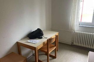 WG-Zimmer mieten in Ulmenweg, 68167 Neckarstadt, Schönes möbliertes WG-Zimmer in Mannheim-Neckarstadt-Ost