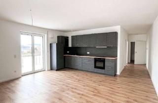 Wohnung kaufen in 92670 Windischeschenbach, Exklusives Wohnen mit Zukunft: Moderne 2-Zimmer-Eigentumswohnung im QNG-Standard