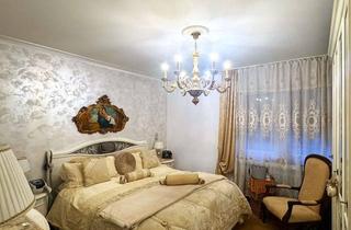 Wohnung kaufen in 47053 Hochfeld, Stilvoll modernisierte 3-Zimmer-Eigentumswohnung mit Balkon & Garage in Duisburg-Hochfeld