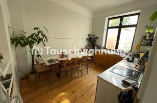 Tauschwohnungen in Gartenfeldplatz 15, 55118 Neustadt, Tauschwohnung: schöne 2 Zimmerwohnung in Mainz Neustadt mit großer Küche