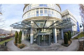 Geschäftslokal mieten in 69190 Walldorf, ATIK: Repräsentative Einzelhandelsfläche im begehrten Partner-Port Walldorf