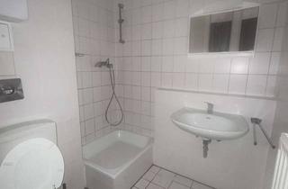 Wohnung mieten in Hafenstraße 11, 68159 Mannheim, 1-Zimmer-Apartment in Mannheim Innenstadt / Jungbusch