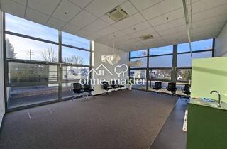 Büro zu mieten in 79576 Weil am Rhein, Hochwertige Büro-Einheit (370 m²) im Gewerbegebiet Rebgarten in Weil am Rhein