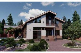 Villa kaufen in 79618 Rheinfelden, 12 km bis Basel (Schweiz): Luxus-Villa mit 3 Einheiten – Ideal für 3 Familien oder Business