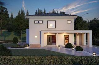 Haus kaufen in 57572 Harbach, So wird das Hausgemacht - Jetzt ist die Zeit für Ihr Eigenheim