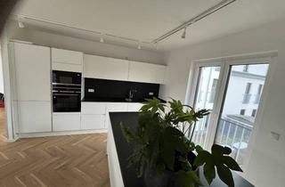 Wohnung mieten in Broicher Dorfstrasse, 41542 Dormagen, Vollmöblierte 3.5-Zimmer-Neubauwohnung mit Designausstattung & Balkon im Grünen – Top-Anbindung an Düsseldorf & Köln