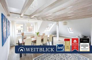 Wohnung kaufen in 71634 Ludwigsburg, WEITBLICK: Urbanes Wohnen im Stadtzentrum!