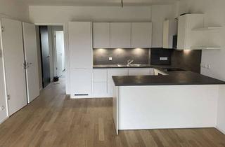 Wohnung mieten in Birkenfelderstraße, 91301 Forchheim, Diese Lage gibt`s nur einmal!