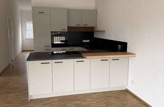 Wohnung mieten in Tiefenbacher Weg 14, 89257 Illertissen, Erstbezug - Hochwertige 3-Zimmer-DG-Wohnung im Neubau mit sonnigem Balkon und Stellplätzen