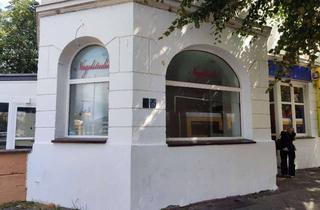 Gewerbeimmobilie mieten in Schönhauser Allee, 10439 Prenzlauer Berg, Ihre Verkaufsfläche in bester Umgebung – Sichtbar, erreichbar, vielseitig. - SCHÖNHAUSER ALLEE -