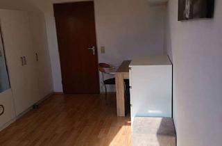 WG-Zimmer mieten in 89250 Senden, Hallo Zu vermieten ist ein Zimmer in einer voll ausgestatteten Dreizimmerwohnung.