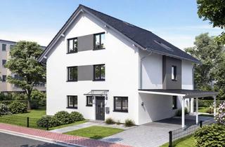 Doppelhaushälfte kaufen in 69124 Kirchheim, Heidelberg genießen: Hochwertige Doppelhaushälfte mit KfW-Vorteil