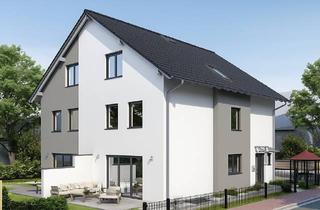 Doppelhaushälfte kaufen in 69124 Kirchheim, Heidelberg genießen: Hochwertige Doppelhaushälfte mit KfW-Vorteil