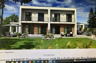 Haus mieten in 32429 Minden, Traumdoppelhaushälfte in einzigartiger Lage Minden/Böllhorst