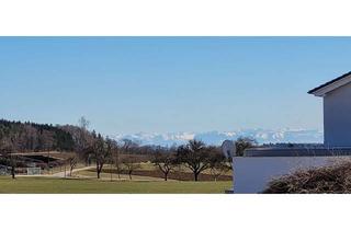 Grundstück zu kaufen in 78576 Emmingen-Liptingen, Bauplatz im Neubaugebiet Bäckerhägle in 78576 Emmingen-Liptingen, provisionsfrei