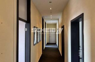 Büro zu mieten in 74523 Schwäbisch Hall, Solpark: Schönes Bürofläche im repräsentativen Geschäftshaus