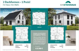 Haus kaufen in 55444 Eckenroth, Massives Einsteinhaus Aktion zwei Häusertypen ein Preis.
