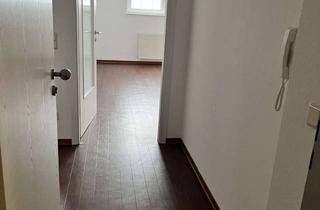 Gewerbeimmobilie kaufen in Carl-Benz-Str., 68723 Schwetzingen, Büroräume, 54 qm, in Gewerbeobjekt frei zur Eigennutzung /Kapitalanlage nicht zu Wohnzwecken