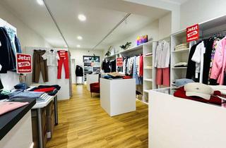 Büro zu mieten in Puschkinstraße 41, 19055 Schelfstadt, Attraktive Gewerbefläche (Einzelhandel, Büro, Praxis) in der Puschkinstraße