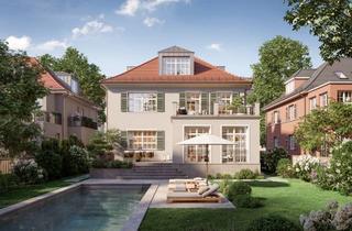 Grundstück zu kaufen in Nördliche Auffahrtsallee, 80638 München, Rarität im Herzen Gern: Baugrundstück von 580 m² für Villa oder Doppelhaus