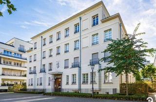 Loft kaufen in 40549 Düsseldorf, Düsseldorf - Wohnen in hochwertigem Ambiente mit internationalem Flair. 3 Zi-Wohnung in den Heinrich-Heine-Gärten